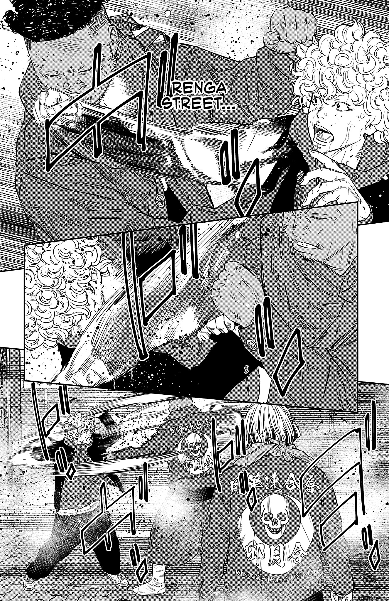 NINE PEAKS Chapter 110 14